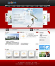 超豪华的红色企业网站模板